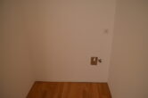 2-Zimmer-Neubauwohnung mit großer Terrasse in der Hochstegstraße, Hörbranz - Kaufpreis inkl. 20% USt. (vermietet bis 31.03.2026) - Abstellraum